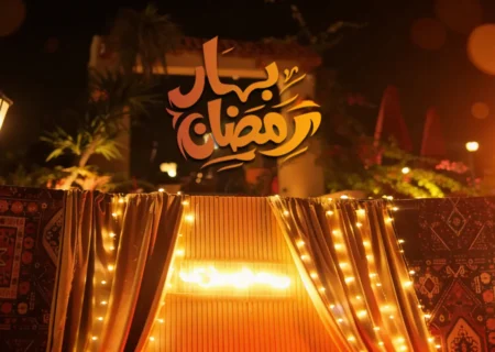 Bahar-e-Ramadan buffet setup in Islamabad with traditional Pakistani dishes